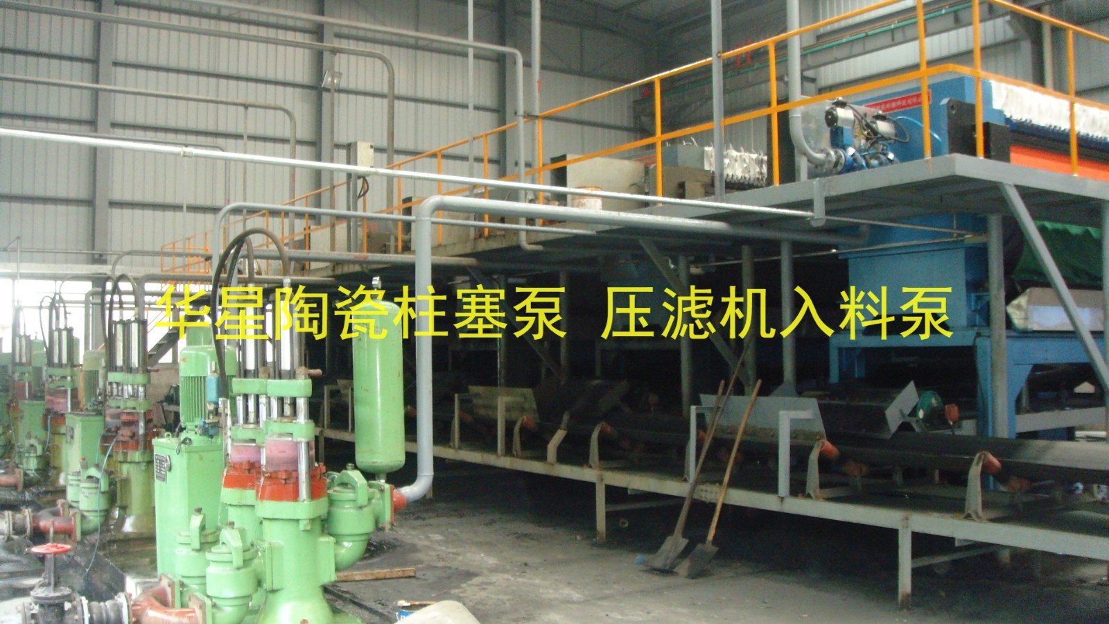 熱電污泥-副本.jpg