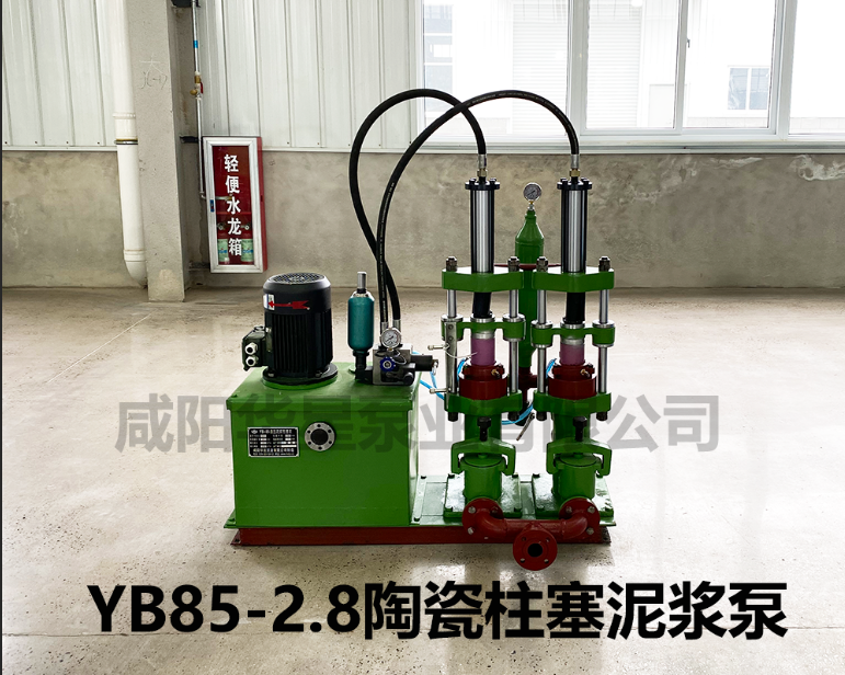 YB85-2 YB85-2