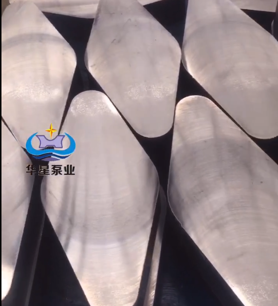 橫梁 橫梁