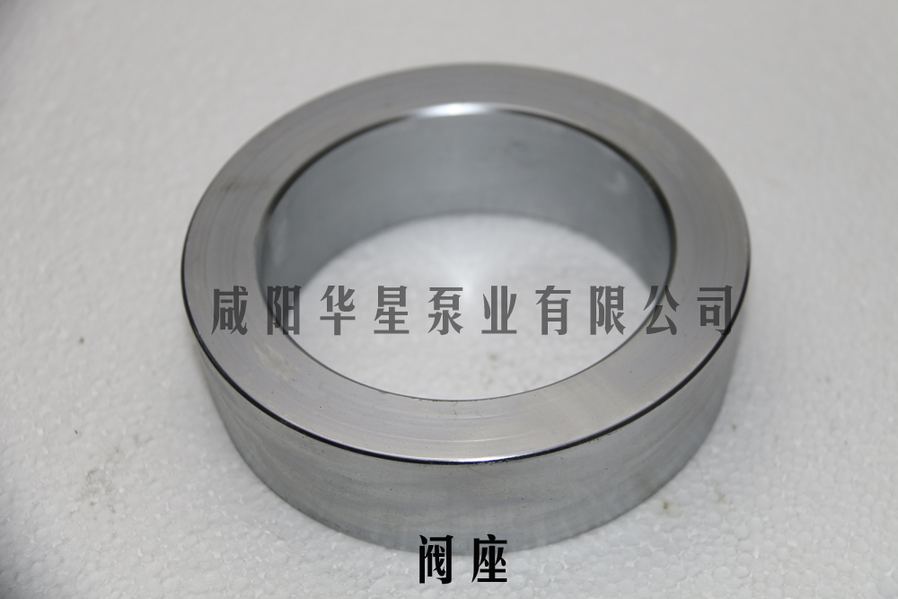 閥座 閥座