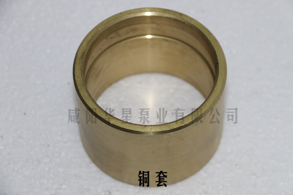 銅套 銅套