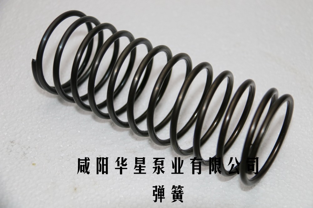 大彈簧2
