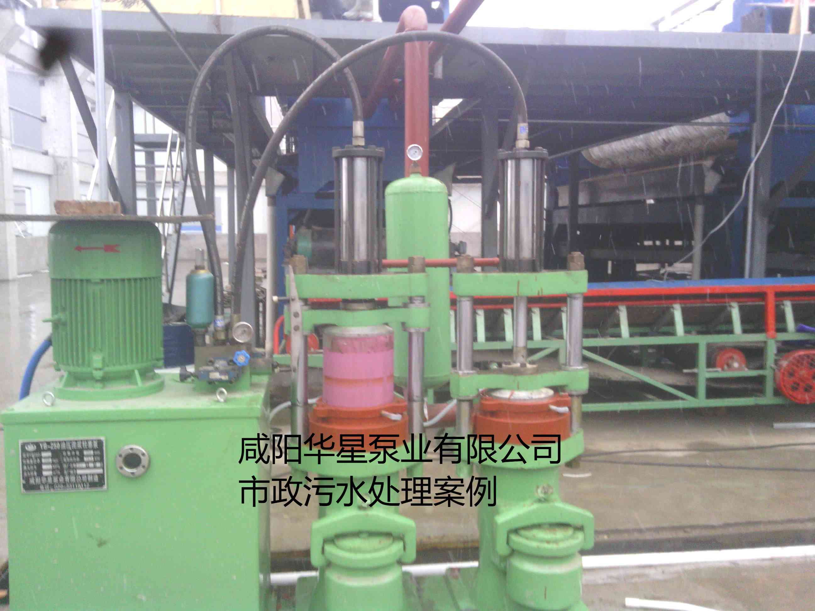 YB250陶瓷柱塞泥漿泵在市政污水處理廠案例-第二個(gè)客戶(hù)案例 YB250陶瓷柱塞泥漿泵在市政污水處理廠案例-第二個(gè)客戶(hù)案例